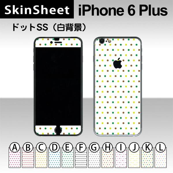 Apple iPhone6 Plus / iPhone6s Plus p XLV[g OʃZbg(\ʁE) y hbgSS(wi) z XLV[