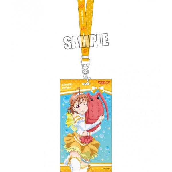 ラブライブ サンシャイン フルカラーチケットホルダー 高海 千歌 ぬいぐるみ抱っこver 予約 ブロッコリー まちキャラ ヤフー店 通販 Yahoo ショッピング