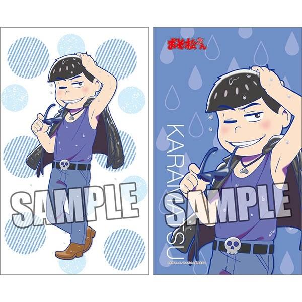 おそ松さん もぎゅっとクッション カラ松 雨の日ver 取り寄せ ブロッコリー まちキャラ ヤフー店 通販 Yahoo ショッピング