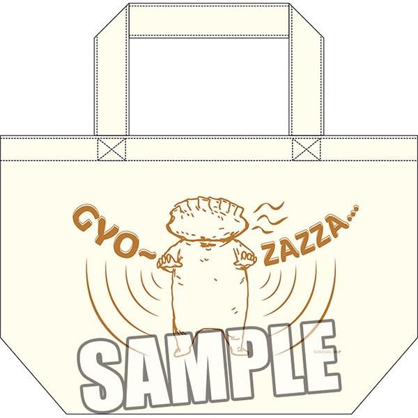 ドロヘドロ ミニトートバッグ ギョーザ男 予約 ブロッコリー まちキャラ ヤフー店 通販 Yahoo ショッピング