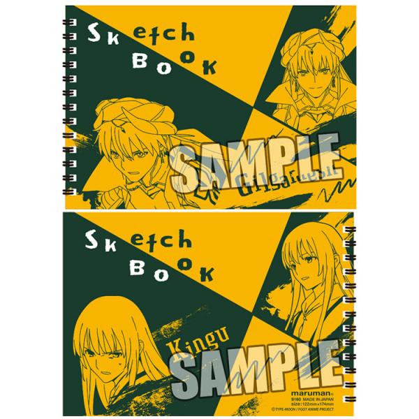 Fate Grand Order 絶対魔獣戦線バビロニア スケッチブック 予約 ブロッコリー まちキャラ ヤフー店 通販 Yahoo ショッピング