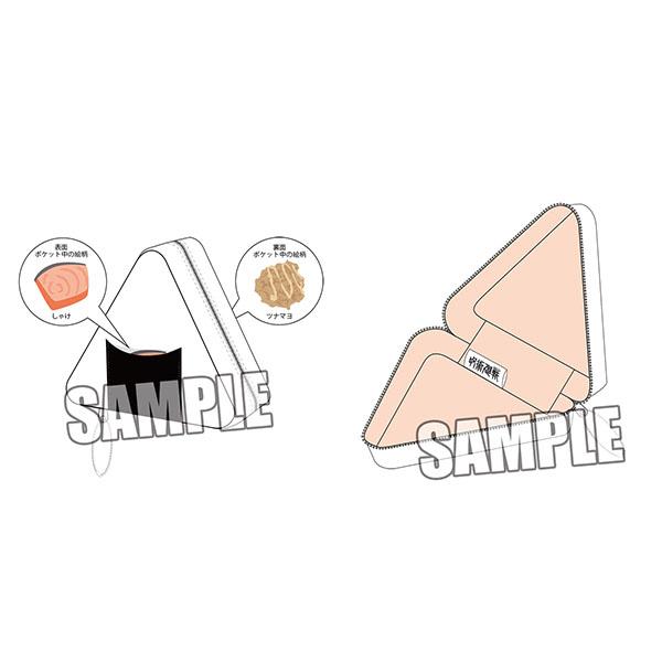 売り値価格 呪術廻戦 狗巻棘のおにぎり型ポーチ ブロッコリー Broccolｉ Broccoli サープラ