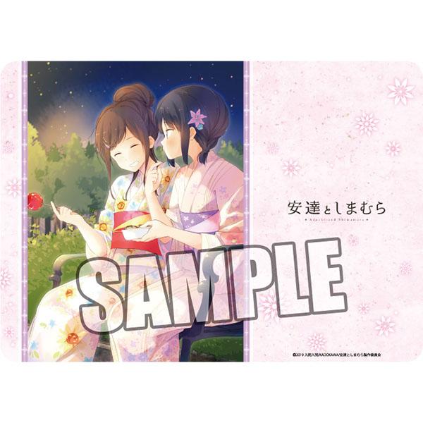 安達としまむら キャラクター万能ラバーマット 浴衣 予約 ブロッコリー まちキャラ ヤフー店 通販 Yahoo ショッピング