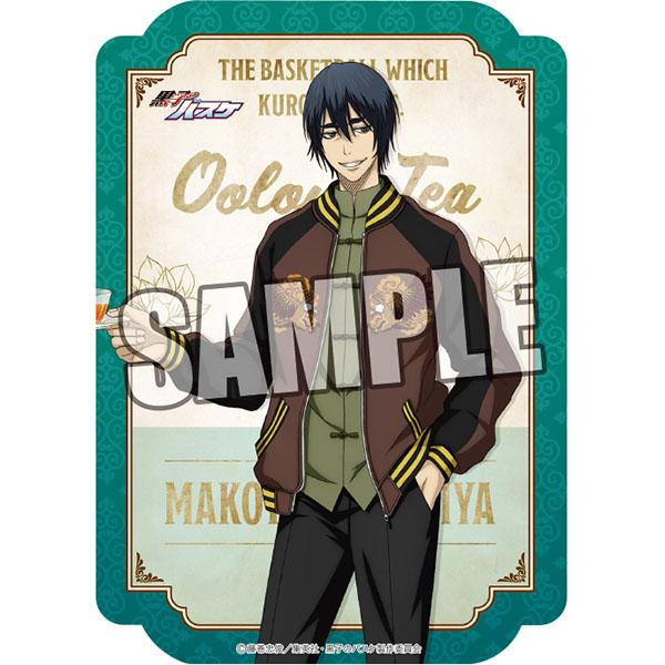 黒子のバスケ トラベルステッカー 花宮 真 Tea Break Ver 予約 ブロッコリー まちキャラ ヤフー店 通販 Yahoo ショッピング