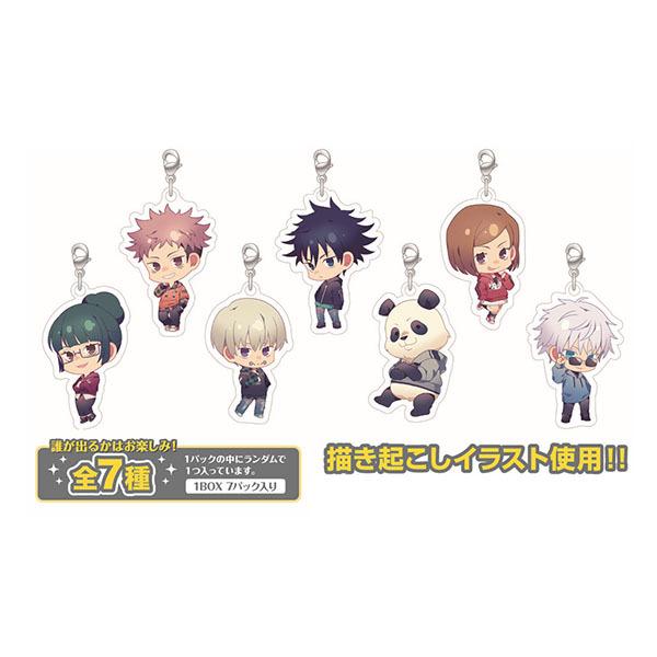 呪術廻戦 トレーディングメタルチャーム パーカーver Box 予約 まちキャラ ヤフー店 通販 Yahoo ショッピング