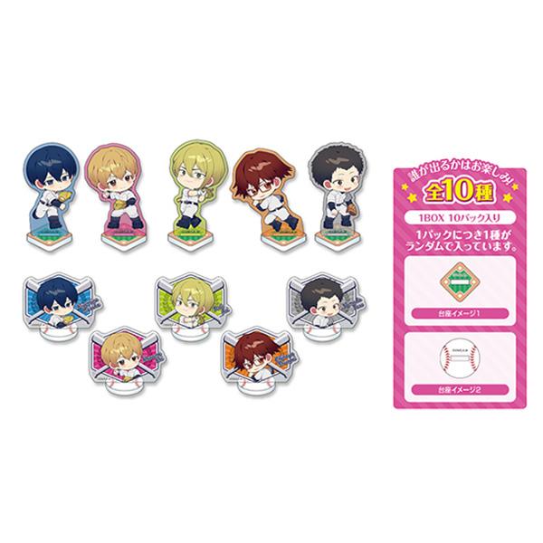 忘却バッテリー トレーディングミニアクリルスタンド BOX : まち 忘却バッテリー トレーディングミニアクリルスタンド BOX : まち