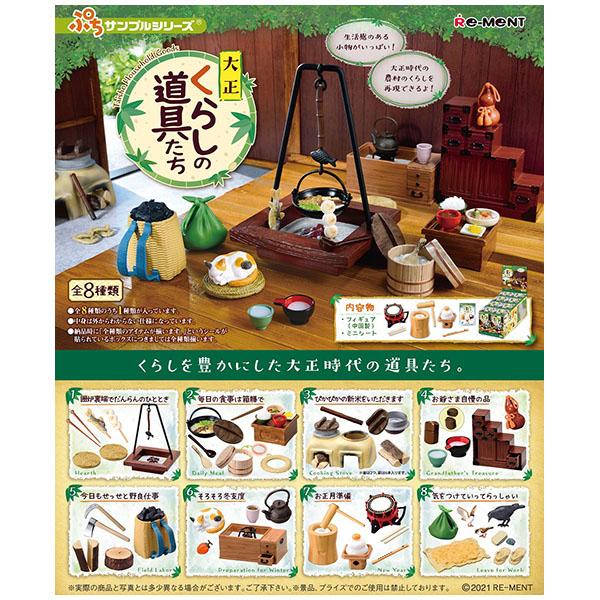 吳 炵̓ BOX[[g]