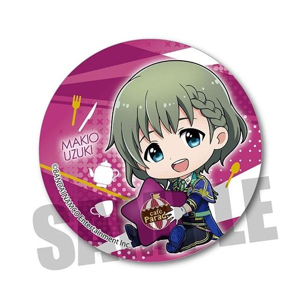 アイドルマスター Sidem ぎゅぎゅっと缶バッジpart3 卯月 巻緒 予約 ベルハウス まちキャラ ヤフー店 通販 Yahoo ショッピング