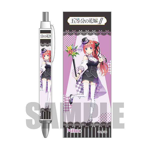 五等分の花嫁 ボールペン 中野 二乃 マジシャンver 予約 ベルハウス まちキャラ ヤフー店 通販 Yahoo ショッピング