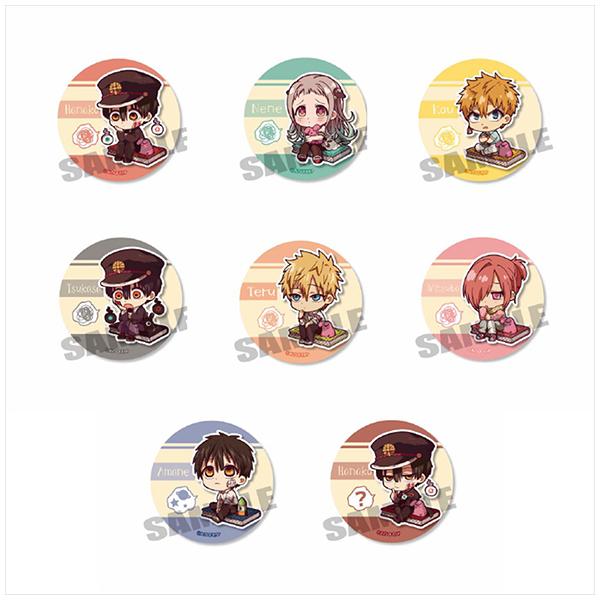 地縛少年花子くん トレーディング缶バッジ なやむん Box 予約 ベルハウス まちキャラ ヤフー店 通販 Yahoo ショッピング