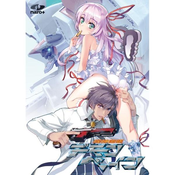 19年版 Pcゲームソフトはどれがおすすめ スペック 特徴の比較や選び方 スママ