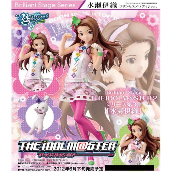 ACh}X^[2  uAgXe[W ɐD[KnEX]