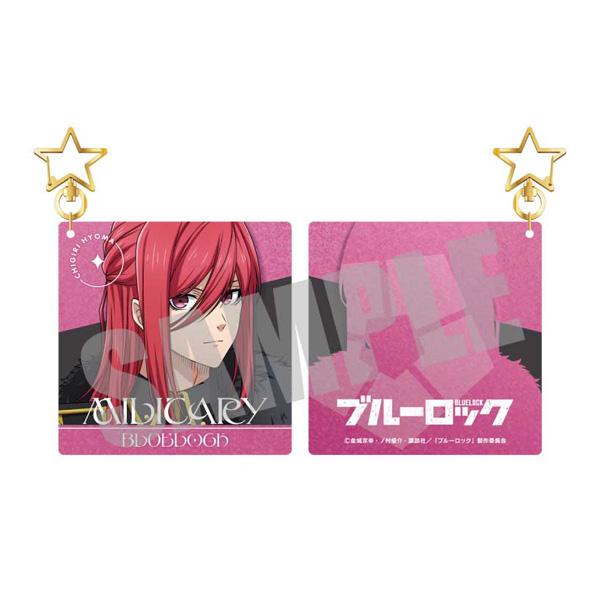 ブルーロック アクリルキーホルダー 千切 豹馬 Blue military ver 