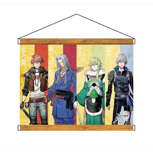 オトメ勇者 B2タペストリー スラッシュ マティアス ファル イクサ 予約 キャラアニ まちキャラ ヤフー店 通販 Yahoo ショッピング