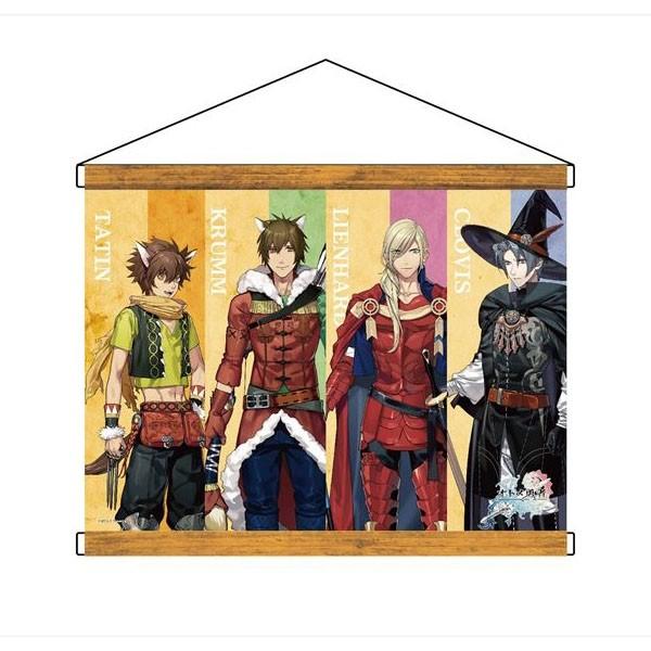 オトメ勇者 B2タペストリー タタン クルム リーンハルト クロービス 予約 キャラアニ まちキャラ ヤフー店 通販 Yahoo ショッピング