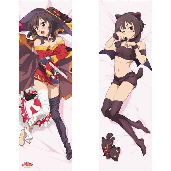 この素晴らしい世界に祝福を 2 抱き枕カバー めぐみん 予約 ムービック 4549743094236 まちキャラ ヤフー店 通販 Yahoo ショッピング