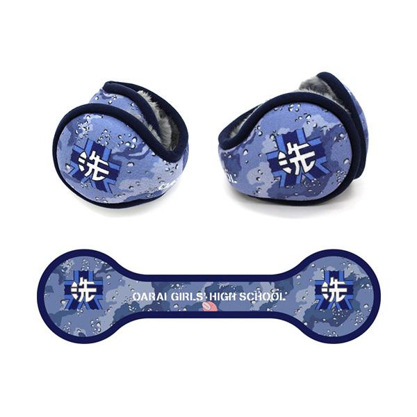 ガールズ パンツァー 最終章 大洗女子学園 イヤーマフ 予約 コスパ まちキャラ ヤフー店 通販 Yahoo ショッピング