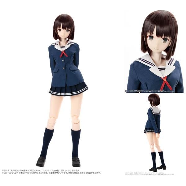 冴えない彼女の育てかた♭ 1/3ハイブリッドアクティブフィギュア