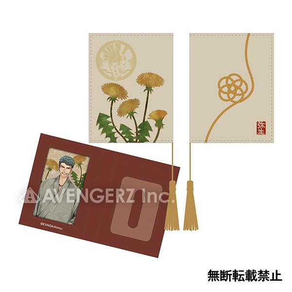 刀剣乱舞 Online 華こよみ絵巻 パスケース 山伏国広 予約 まちキャラ ヤフー店 通販 Yahoo ショッピング