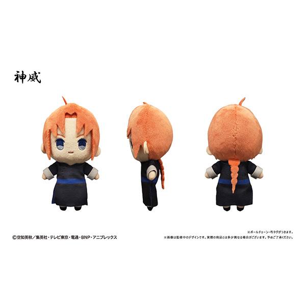 銀魂 ぷちふわぬいぐるみ 神威 : まちキャラ Yahoo!店 - 通販 - Yahoo 