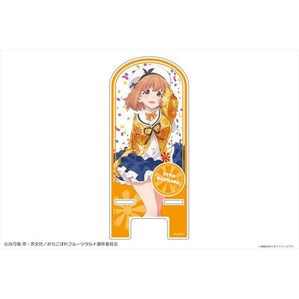 おちこぼれフルーツタルト アクリルマルチスタンドmini 04 前原 仁菜 予約 カナリア まちキャラ ヤフー店 通販 Yahoo ショッピング