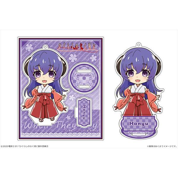 ひぐらしのなく頃に アクリルフィギュア Vol 2 羽入 予約 カナリア まちキャラ ヤフー店 通販 Yahoo ショッピング