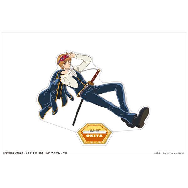 銀魂 アクリルスタンド 05 沖田総悟 予約 ショウワノート まちキャラ ヤフー店 通販 Yahoo ショッピング