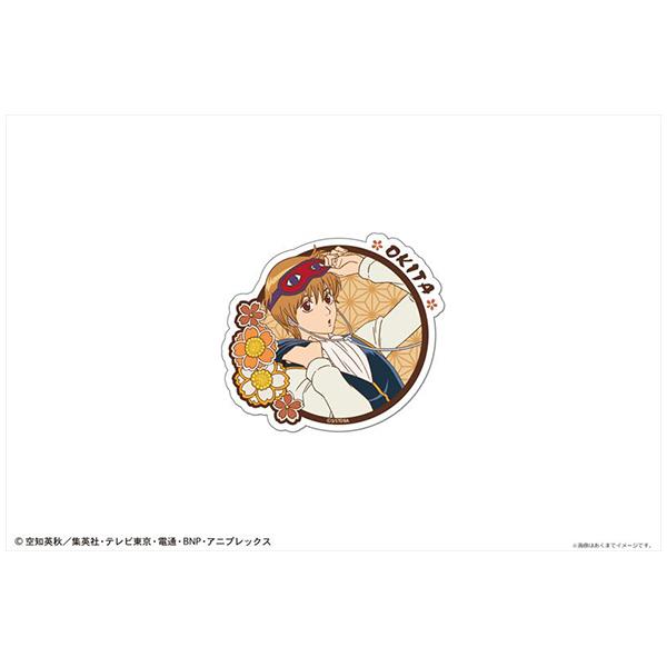 銀魂 ぺたまにあ M 05 沖田総悟 予約 ショウワノート まちキャラ ヤフー店 通販 Yahoo ショッピング