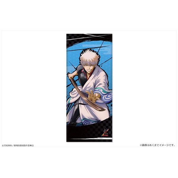 映画 銀魂 The Final フェイスタオル 01 坂田銀時 予約 ショウワノート まちキャラ ヤフー店 通販 Yahoo ショッピング