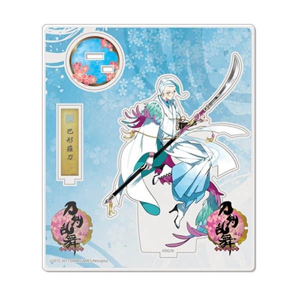刀剣乱舞 Online アクリルフィギュア 戦闘 63 巴形薙刀 予約 トイズ プランニング まちキャラ ヤフー店 通販 Yahoo ショッピング