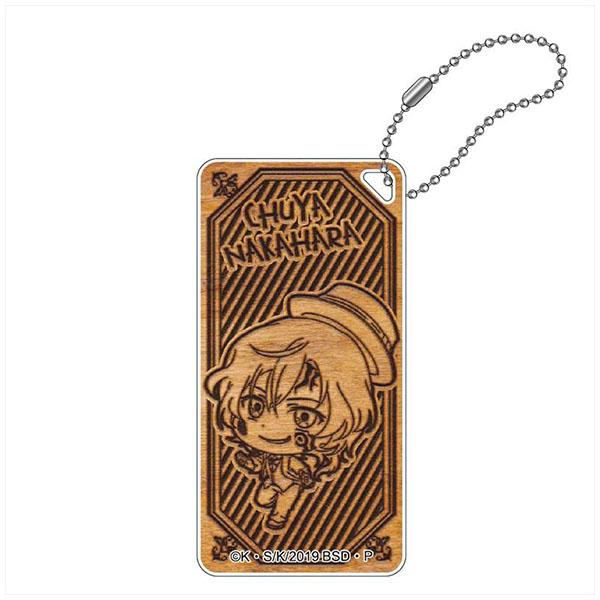 文豪ストレイドッグス ぽぷきゃら 焼き印アート ドミテリアキーチェーン 中原中也 汚濁 予約 Granup まちキャラ ヤフー店 通販 Yahoo ショッピング
