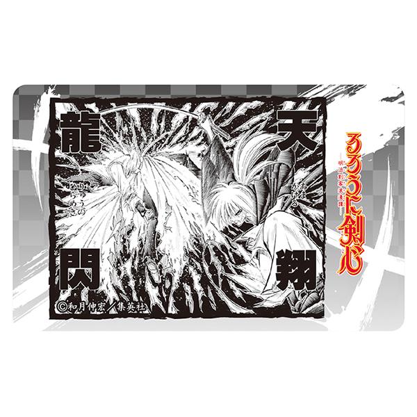 るろうに剣心 Icカードステッカー 天翔龍閃 予約 ティーズファクトリー まちキャラ ヤフー店 通販 Yahoo ショッピング