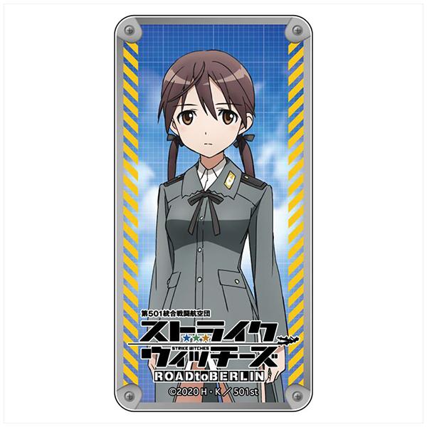 ストライクウィッチーズ Road To Berlin ドミテリア ゲルトルート バルクホルン 予約 Granup まちキャラ ヤフー店 通販 Yahoo ショッピング