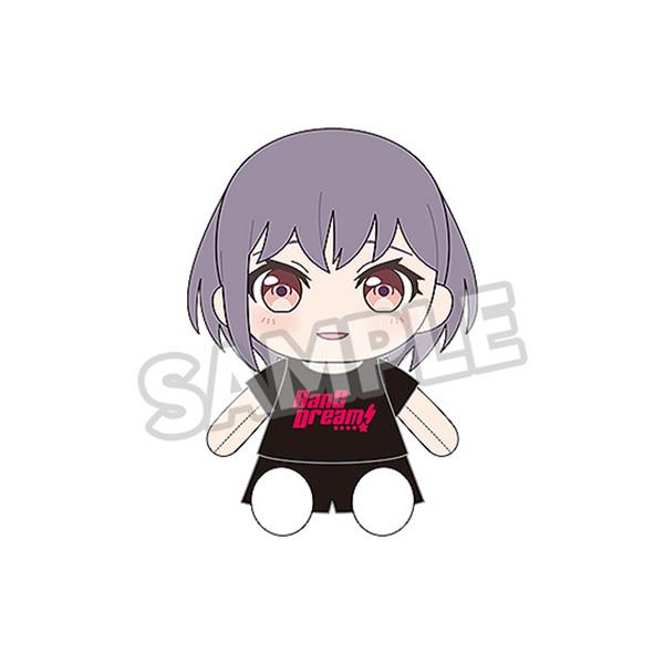 BanG Dream！  おきがえぬいぐるみ MyGO!!!!! 高松燈