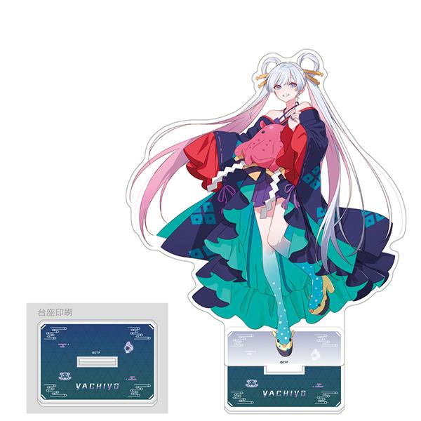 超かぐや姫！  特大アクリルスタンド(月見ヤチヨ)