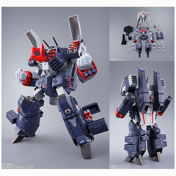 DX超合金 VF-1J アーマードバルキリー（一条輝機） 超時空要塞マクロス  