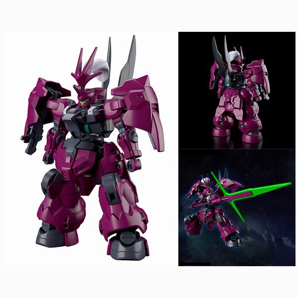 機動戦士ガンダム 水星の魔女  HG 1／144 ディランザ（グエル専用機）