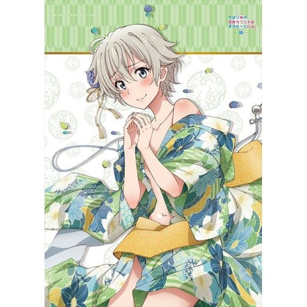 やはり俺の青春ラブコメはまちがっている 続 描き下ろし 戸塚 和服 B2タペストリー 予約 エムズファクトリー まちキャラ ヤフー店 通販 Yahoo ショッピング