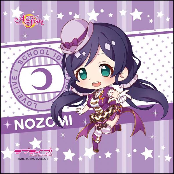 ラブライブ スクールアイドルフェスティバルall Stars マイクロファイバー 東條 希 デフォルメver 予約 コンテンツシード まちキャラ ヤフー店 通販 Yahoo ショッピング