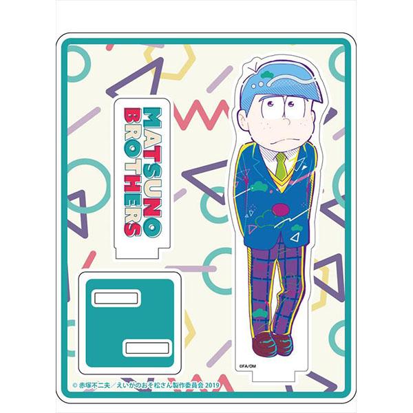 えいがのおそ松さん Popdeco Series アクリルスタンド カラ松 予約 コンテンツシード まちキャラ ヤフー店 通販 Yahoo ショッピング