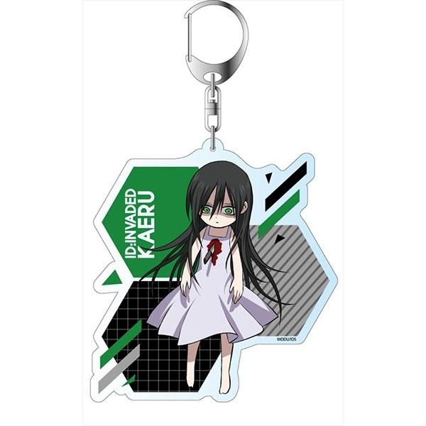 イド インヴェイデッド デカキーホルダー カエルちゃん 予約 コンテンツシード まちキャラ ヤフー店 通販 Yahoo ショッピング
