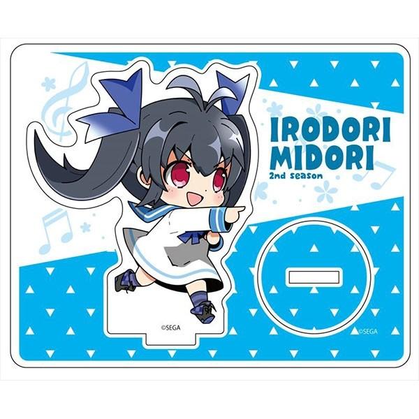 イロドリミドリ アクリルスタンド 箱部 なる デフォルメver 予約 コンテンツシード まちキャラ ヤフー店 通販 Yahoo ショッピング