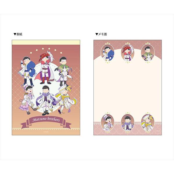 おそ松さん メモ帳 ファンタジー編 予約 コンテンツシード まちキャラ ヤフー店 通販 Yahoo ショッピング