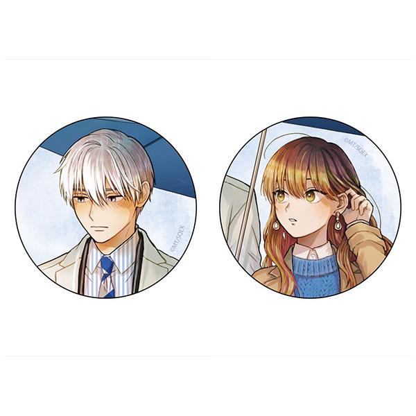 氷属性男子とクールな同僚女子 カンバッジセット 予約 コンテンツシード まちキャラ ヤフー店 通販 Yahoo ショッピング