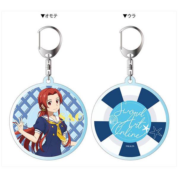 ソードアート オンライン アリシゼーション War Of Underworld 両面キーホルダー ティーゼ シュトリーネン セーラーver 予約 コンテンツシード まちキャラ ヤフー店 通販 Yahoo ショッピング
