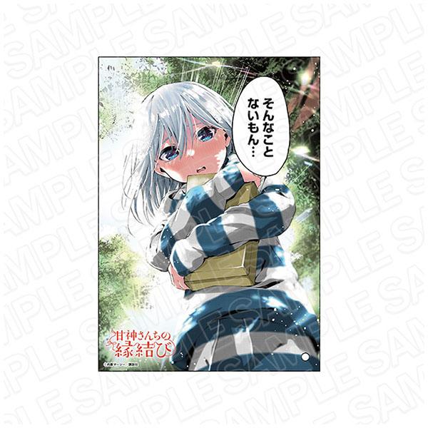 甘神さんちの縁結び ミニアクリルアート 甘神朝姫 予約 まちキャラ ヤフー店 通販 Yahoo ショッピング