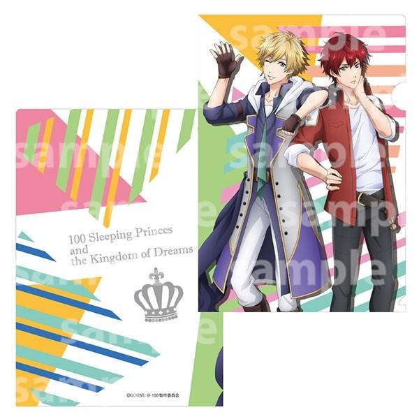 夢王国と眠れる100人の王子様 クリアファイル アヴィ キエル 取り寄せ エイベックス ピクチャーズ まちキャラ ヤフー店 通販 Yahoo ショッピング