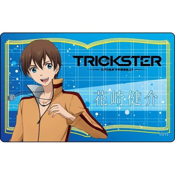 Trickster 江戸川乱歩 少年探偵団 より プレートバッジ 花崎健介 予約 コンテンツシード Buyee 日本代购平台 产品购物网站大全 Buyee一站式代购 Bot Online