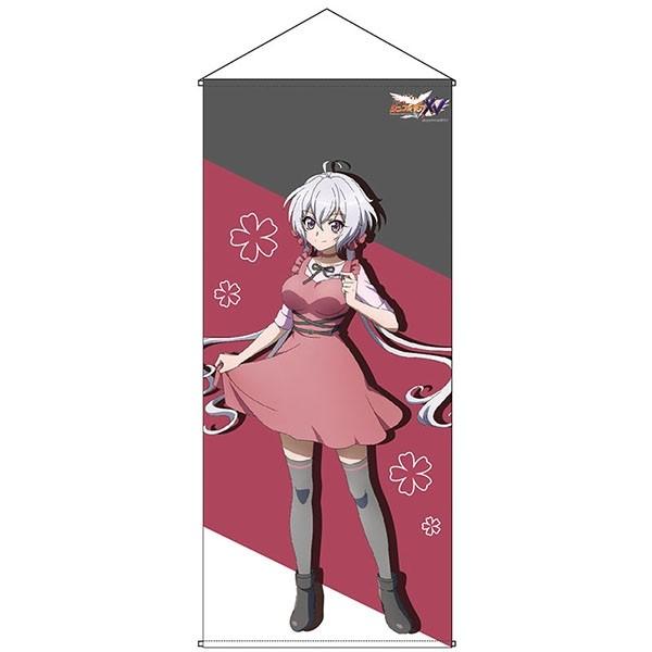 戦姫絶唱シンフォギアxv ビッグタペストリー 雪音クリス 予約 シーワン まちキャラ ヤフー店 通販 Yahoo ショッピング