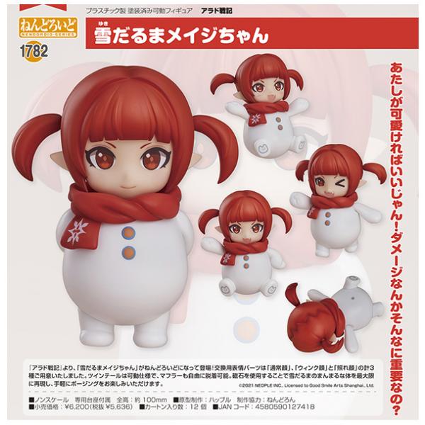 AhL  ˂ǂ낢 Ⴞ܃CW(\)